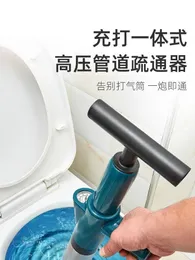 Plungers Pipe dredger Toilet Plunger Multifunctional Drain Unblocker Air Pressure Plunger Air Drain Blaster Gun High Pressure for Toilets