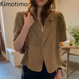 Pantalon Kimotimo coréen Blazers femmes Chic été minorité Vintage col rabattu double boutonnage ample manches bouffantes costumes courts manteaux