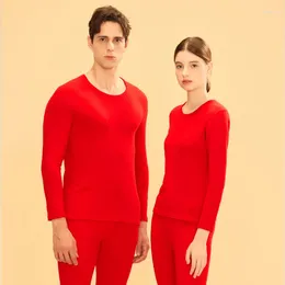 男性用のメンズサーマルアンダーウェア冬セットThermo Long Johns Male Velvet 2 Pieces Red Pajamas Women home set