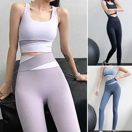 Yoga Outfit 2 Pcs/Set Popular Lady Tracksuit Tight Elastic Fitness Suit Butt-lifted Tummy Control Yoga Top Pants Set P230504