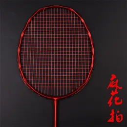 Badmintonschläger Guangyu Challenger Fried Dough Twists Badmintonschläger, windbrechend, geringer Windwiderstand, ultraleicht, 5u All Carbon Attack Racket 231124