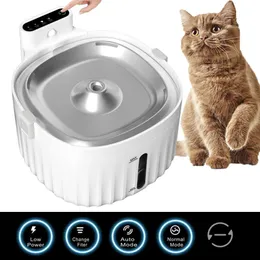 Supplies USB cable/Battery Operated Cat Water Fountain Motion Sensor Dog Dispenser Filter Automatic Drinker Stainless Steel Pet Feeder