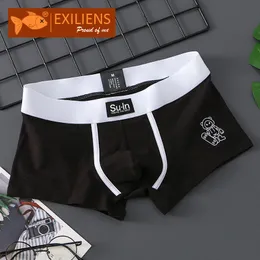 アンダーパンツexiliens bear skateboard boxer men下着バミューダロパインテリアホンブルメンズボクサーcuecas masculinas man calzoncillos m3xl 230426