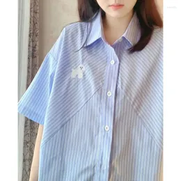 Kvinnors blusar skjortor och modekvinna blus 2023 Kort ärmad sommardesignkänsla randig hund broderad koreansk stil topp