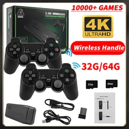 M8ビデオゲームコンソール2.4Gダブルワイヤレスコントローラーゲームスティック4K 10000ゲーム64GB小売ボックス付きPS1/GBA用レトロゲーム