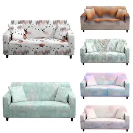 椅子がcorlourulful painted cover cover sofa l shape anti-dust Corner shaped chaise Elastic Animal Seat Longue SlipCover 1PC