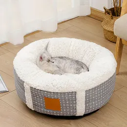 Mats Super Soft Pet Bed Kennel Fluffy Soffa Cushion For Dogs Round Plush Cat's House Warm Dog Bed Kitty Puppy Pet Accessories Winter Winter