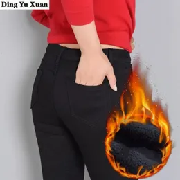 Kvinnors jeans vinter varma sammet fleece fodrade jean mager leggings smala termiska tjocka denim byxor svart vit kaki röd lila 231127