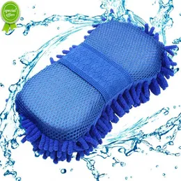 Neue heiße Autowaschhandschuhe Autoreinigungsschwamm Autofensterreinigung Ultrafine Fiber Chenille Anthozoan Washer Sponge Brush Supplies