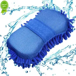 Luvas de lavagem de carros de carro novo, limpeza de carro, limpeza da janela do carro de limpeza de carro ultrafino Chenille Anthozoan Washer Spponge Brush Supplies