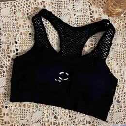 New style women's hollow out letter print summer padded sports yoga bustier high waist short tanks camis MLXL