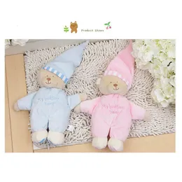 Bonecas de pelúcia únicas apaziguar bebê para dormir boneca de pelúcia urso recheado de alta qualidade doce bonito meninas meninos brinquedos kawaii presentes de Natal para crianças 231127