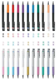 PC Pilot knock gel ink extra ballpoint pen exture up 0.4mm 22 color متوفرة بسلاسة كتابة فن التصميم LJP-20S4