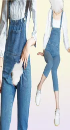 Women039s Jeans Invisible Full Zipper Pants Open Crotch Denim Trousers Bib Ladies Convenience File Outdoor Lovers9492921
