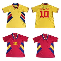 Rumänien 1994 National Team Mens Soccer Jerseys Hagi Raducioiu Popescu Rumänien Home Yellow Away Red Retro Football Shirt Short