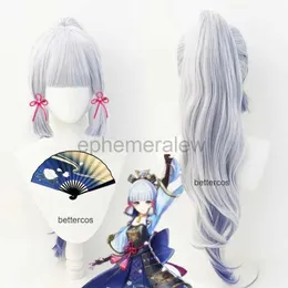 Anime Costumes Genshin Impact Kamisato Ayaka Cosplay Wig Silver Blue Wig Cosplay Anime Wigs Heat Resistant Synthetic Wigs Halloween Wigs zln231128