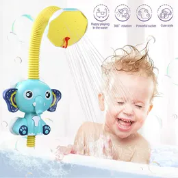 Banyo oyuncakları bebek oyuncak elektrikli fil vantuz duş başlığı ayarlanabilir sprinkler bebek küvet püskürtme su oyuncak çocuklar için uygun 230427