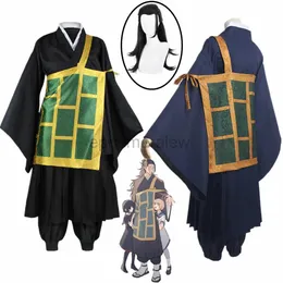 Anime Costumes Anime Jujutsu Kaisen Geto Suguru Cosplay Costume Black Blue kimono School Uniform Anime Clothe Halloween Costumes For Women Man zln231128