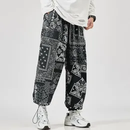 Pantaloni pantaloni da jogging ankleleglength maschere jogger maschi pantaloni pantaloni streetwear giapponesi uomini uomini hip hop 2021 primavera autunno