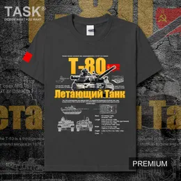 남성용 T 셔츠 소비에트 연방 육군 2 차 세계 대전 T80 탱크 군용 팬 셔츠 셔츠 모임 최고의 옷 프린트 탑 의류 여름