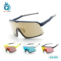 Outdoor Sports Cycling Glasses, Motorcycle Windproof And Dustproof Large Lenses, Mountain Bike UV Resistant Sunglasses