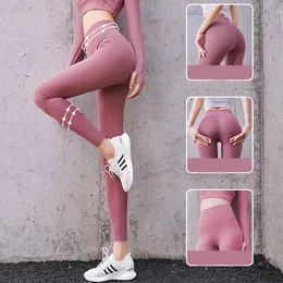 2023 New Lulus Yoga Pants Nodity 여성 복숭아 엉덩이가 높은 레깅스 반바지와 고관절 체육관 바지 꽉 요가 레깅스에 배를 유지