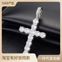 Ma Siwei's Same Zircon Cross Necklace With High Grade, Simple And Light Pendant For Women