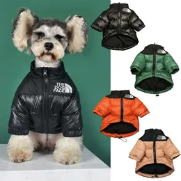 Обувь, новая зимняя пуховая куртка для собак, одежда, теплое водонепроницаемое пальто для домашних животных, жилет для щенков французского бульдога чихуахуа, одежда для маленьких и средних собак
