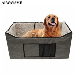 Portadores ALWAYSME 74 X 39 X 36 CM Grande Assento de reforço de equipamento para animais de estimação para cães / gatos Forro de mudança confortável