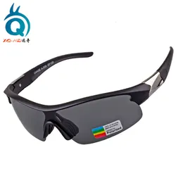 Bike Riding Glasses, UV Resistant, Dust-Proof, Sand Protective Goggles, Men's And Women's Outdoor Sports Polarized Sunglasses