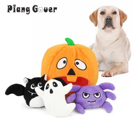 Toys Halloween Pet Toy Pumpkin Plush Dog Toy Ghost Spider Bat Interactive Play