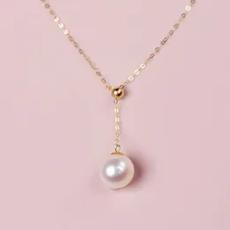 Chokers Nymph 18K Gold Necklace Natural Sea Water Pearl Pendant 885mm AU750 Women's Party Fine Jewelry 231129