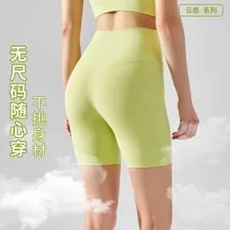 Active Sets Ningbo Dashu Size Free Quarter Yoga Shorts Summer Waist Traceless Sports Tight Cycling Pants