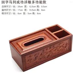 Jewelry Pouches Mahogany Chinese Multifunctional Tissue Box Remote Control Cell Phone Organizer Creative Back To The Word Drawer