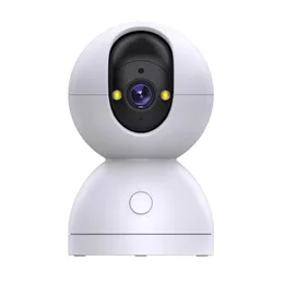 hd night vision camera head with voice monitoring home mobile phone remote wired wifi360 do woon camera