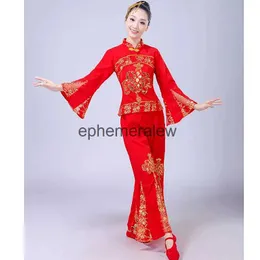 Stage Wear New Style Yangge Dance Ldren's Comes Adult Female Nese Red Lantern Show Come Stage PerformancePhemeralew