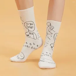 Women Socks CHAOZHU Spoof Cartoon I Like Draw Ironically Interesting Funny White Skateboard Simple Line Drawing Girls Casual