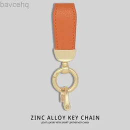 Key Rings Luxury Metal Leather Car Keychain Pendant Split Keychain Women's and Girls' Sling Fashion Keyring Accessories zln231129