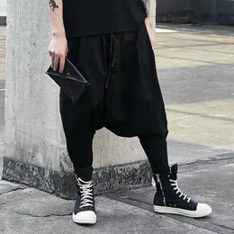 Men's Pants Men's nine split pants Spring and Autumn trend Harun pants men loose Yamamoto black hanging crotch pants men's pants 231129