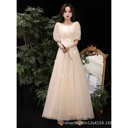 Evening Dresses Champagne Evening Dresses for Women 2023 Spring Immortal Style Adult Ceremony Art Exam Host Long Banquet Dresses