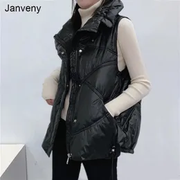 여자 다운 파파스 janveny 여자 가을 겨울 조끼 코트 스탠드 칼라 90% 흰 오리 아래로 여성 탑 vest chaleco mujer gilet casaco feminino 231129