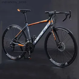 Bisiklet 700c alüminyum alaşım yol bisikleti 14/16 Hız çerçevesi Çakıl yarış bisikletini yetişkinler için disk disk fren mtb yarış yolu bisiklet q231129