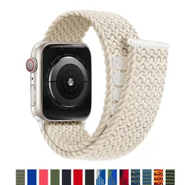Модный ремень для Apple Watch Band 45 мм 44 мм 42 мм 49 мм нейлоновый упругой плетенный браслет соло