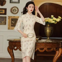 Sukienki imprezowe Sweetxue Women's Women's 2023 Summer Chinese Style Retro Dress Modern Jacquard Fairy Elegancka elegancka elegancka żeńska kodek