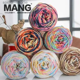 Fio MANG 50g 1Pc Especial Colorido Mão Tricô Crochê Leite Fio de Algodão Fio de Lã para Bebê Senhora Cachecol Suéter Saco de Luva Chapéu DIY L231130