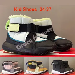 2023 키즈 신발 소년 여학생을위한 어린이 신발 작은 UFO 고급스러운 청크 펑키 운동 야외 캐주얼 패션 스니커즈 어린이 도보 유아 스포츠 트레이너 유로 24-37