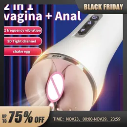 Pump Toys 2 In 1 Male Masturbators Vibrator Vagina Vacuum Vagina Endurance Silicone Exercise Masturbation Sex Toys for Men 231130