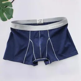 Unterhosen für Herren, U-konvexe Boxershorts, weich, atmungsaktiv, mittlere Taille, schnell trocknend, antiseptisch, elastisch, einfarbig