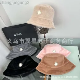 Designer Monclears Beanie Monclair New Popular Rabbit Hair Soft and Sticky Mongolian Fisherman Hat for Children Ins From a Certain Book Same Korean Version of Warm Ba