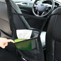Upgrade Car Elastic Storage Net Bag Between Seats Divider Pet Barrier Stretchable Mesh Bag Universal Organizer Auto Accessories